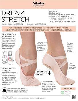 Nikolay Adult Dream Stretch HIGH Vamp Slipper